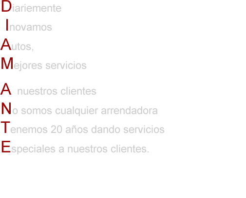 Lema